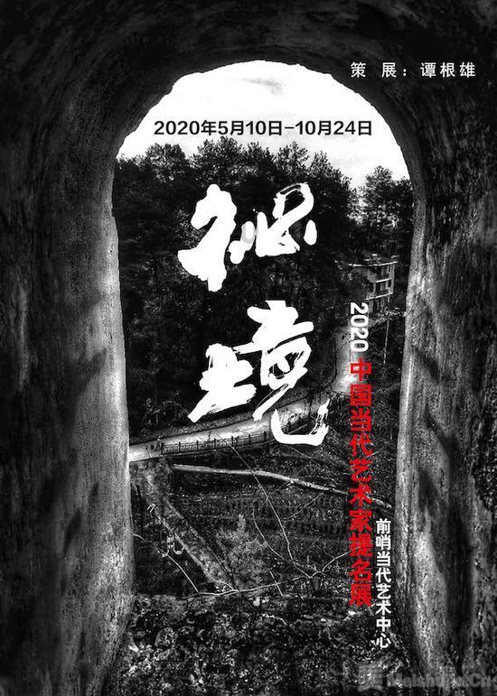 香溢融通：拟为香溢融资提供3亿元担保