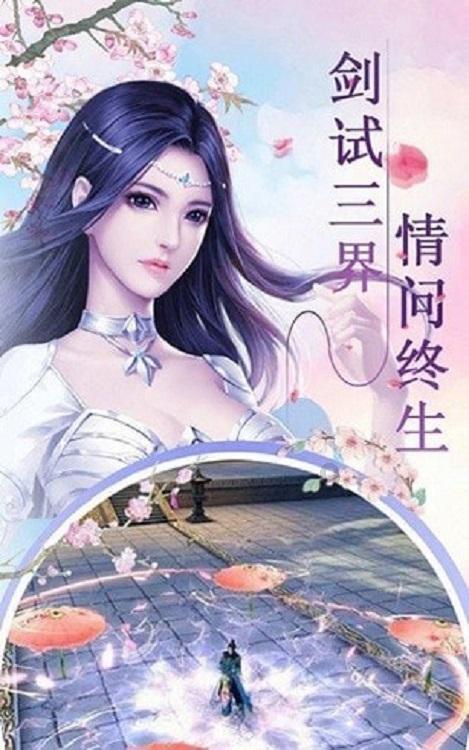 中国发布丨流感何时传染性最强?南北跨区域旅行如何避免呼吸道感染?专家解答-中国网