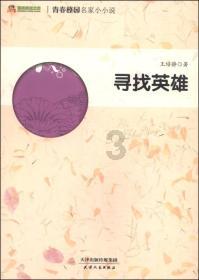 试着带台胶片机参加朋友聚会!富士一次性胶片机